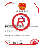 山城商标注册